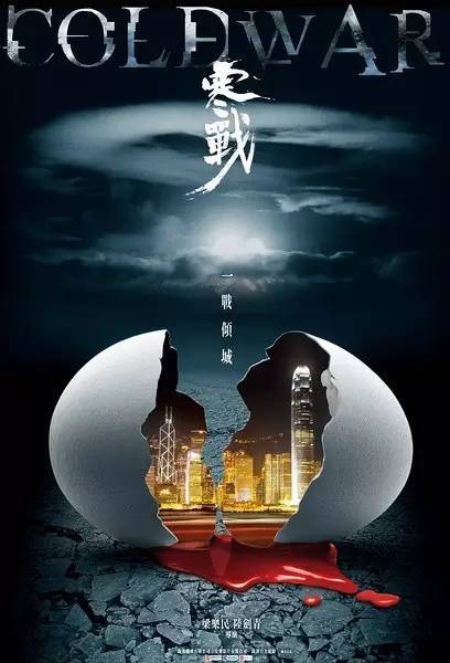 济南市不动产证办理流程